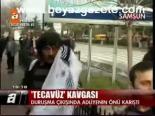 Tecavüz Kavgası
