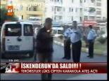 Hatay'da Polise Saldırı: 1 Şehit