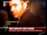 Hastaneler Can Pazarı