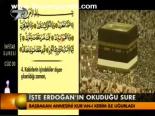 İşte Erdoğan'ın Okuduğu Sure