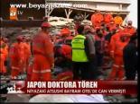 Japon Doktora Tören