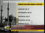 Kurban Abyramı