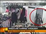 Hırsızları Kamera Yakaladı!