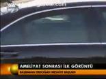 Ameliyat Sonrası İlk Görüntü