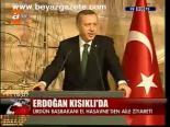 Erdoğan Kısıklı'da
