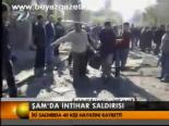 Şam'da İntihar Saldırısı