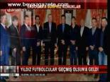 acun ilicali - Erdoğan'a Sürpriz Konuklar Videosu