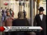 İsrail'de Olaylar