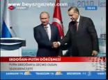 Erdoğan Putin Görüşmesi