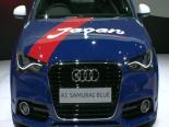 Audi: The 42nd Tokyo Motor Show 2011