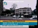 Başbakan İkinci Defa Görüntülendi