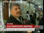 İlaç İskontoları Arapsaçı