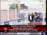 Askeri Casusluk Soruşturması