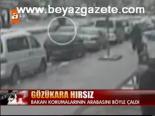 Gözükara Hırsız