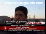Kahramanmaraş'ta İkinci Göçük