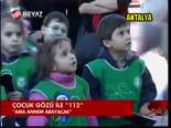Çocuk Gözü İle 112