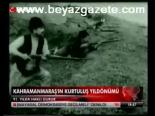 Kahramanmaraş'ın Kurtuluş Yıldönümü