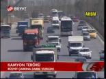 Kamyon Terörü