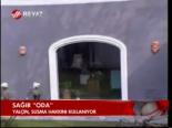 Sağır Oda