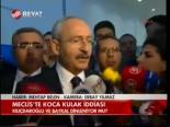 Meclis'te Koca Kulak İddiası