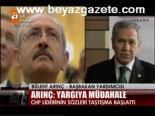 Ergenekon'a Üye Olacağım
