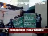 Ortadoğu'da İsyan Dalgası