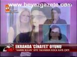 Ekranda Cinayet Oyunu