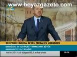 2017'deki Dünya Beyin Cerrahisi Kongresi