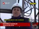 Elektirikçi Kadınlar