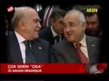 Çok Derin Oda