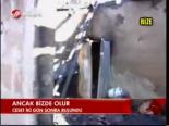 Ancak Bizde Olur