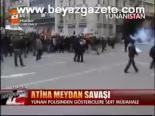 Atina Meydan Savaşı