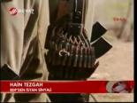 Hain Tezgah