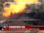 Esrarengiz Gaz