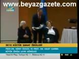 2010 Kültür Sanat Ödülleri