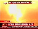 Petrol Rafinerisi Alev Alev