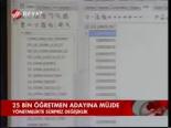 25 Bin Öğretmen Adayına Müjde