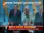 Kutlu Doğum Buluşması