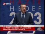 Ak Parti'nin Seçim Beyannamesi