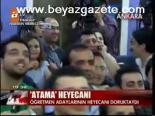 Atama Heyecanı