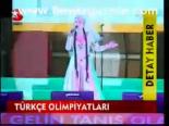 Türkçe Olimpiyatları
