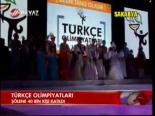 Türkçe Olimpiyatları