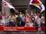 Akropol'e Dev Pankart