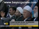 Humeyni'nin Ölüm Yıldönümü
