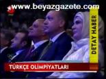 Türkçe Olimpiyatları