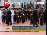 30 Ağustos Zafer Bayramı