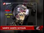 Saniye Saniye Soygun