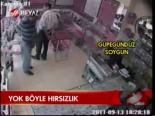 Yok Böyle Hırsızlık