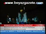 Moskova'nın Kuruluş Yıldönümü