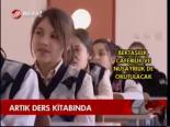Artık Ders Kitabında